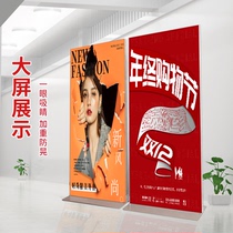Riping display rack vertical floor-standing aluminum alloy KT board display stand Billboard water brand eilabao standing door frame