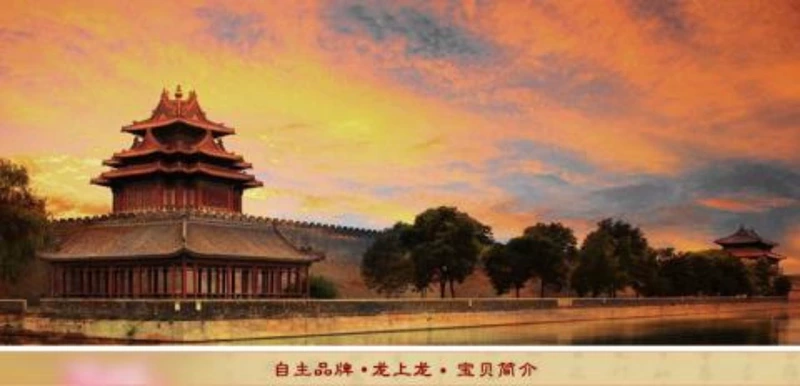 Long cổ dài Trung Quốc dải cổ một số trường hợp Redwood cho bàn cho hiên nhà Đài Loan gỗ hồng mộc đồ gỗ rắn - Bàn / Bàn