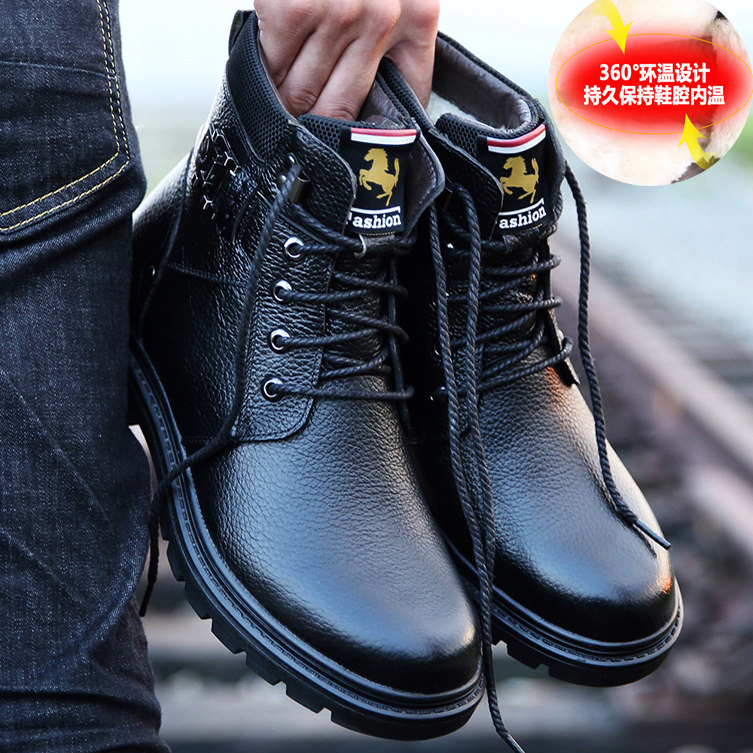 Martin boots men's head layer cowhide winter plus velvet warm cotton shoes genuine leather cotton shoes high top short boots thickened cotton boots