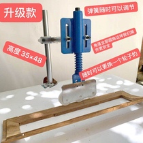 Woodworking tool special-shaped pressure plate bracket