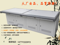 Dashang produced special double triple monitoring console platform for security