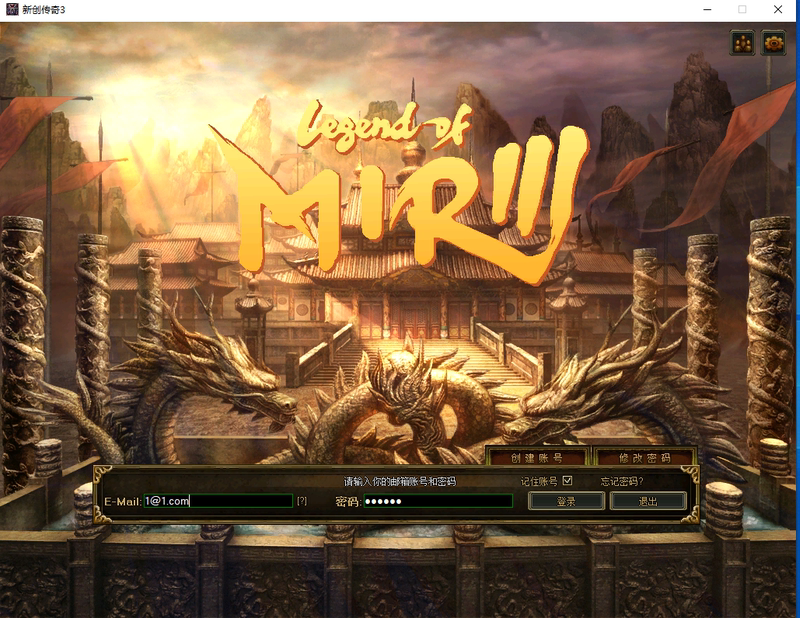 International Version of Legend 3 with 4 Professions, Z Engine Supports Win7 and Win10, Can Be Set up with One Click, Can Be Played Alone or in a Lan International Version of Legend 3 with 4 Professions, Z Engine Supports Win7 and Win10, Can Be Set up with One Click, Can Be Played Alone or in a Lan