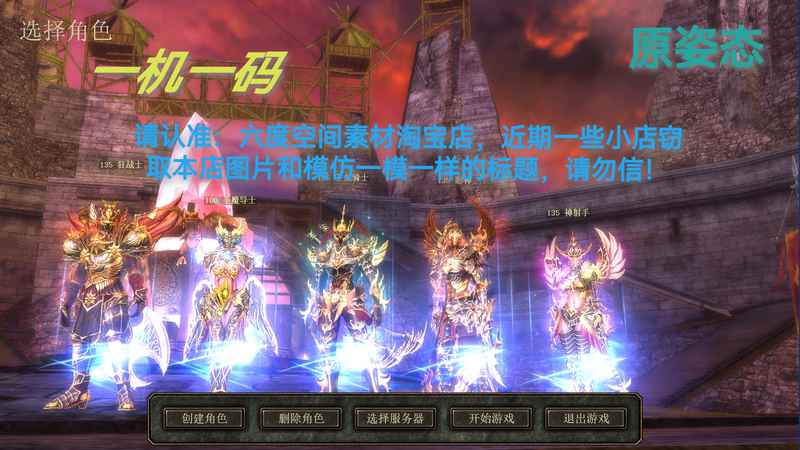 Miracle World Pure 1 Collector's Edition Complete Version Sun1.0 Virtual Machine One-Click Standalone Version Updated