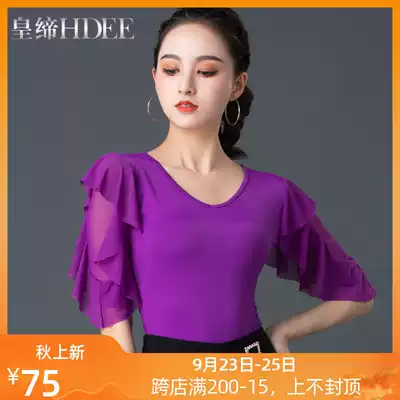 Emperor's national standard social dance costume Latin dance jacket modern dance jacket Jitba dance uniform practice costume