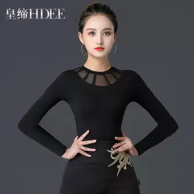 Emperor's national standard dance jacket new female adult modern dance costume Latin dance practice practice uniform social dance
