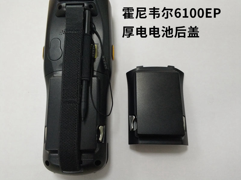 HoneywellHoneywell6100ep data mining collector thick galvanogen battery rear cover pda accessories