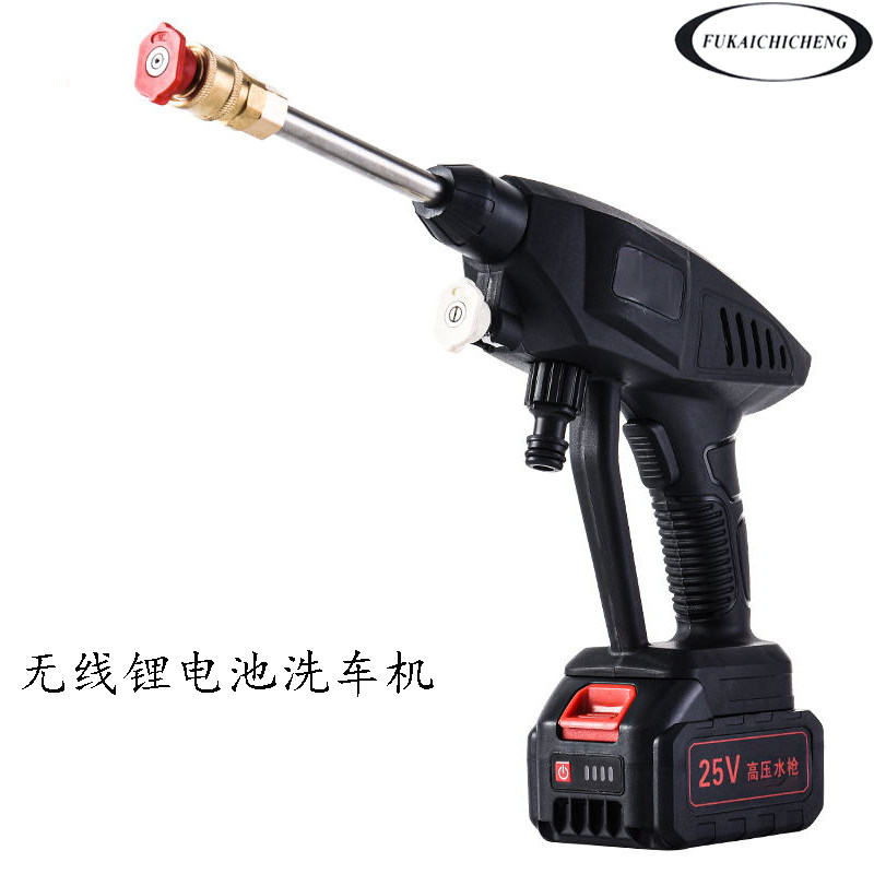 Lithium battery high-voltage wireless car washing machine portable 12V24V48VF88VF water gun household cleaning and disinfection artifact