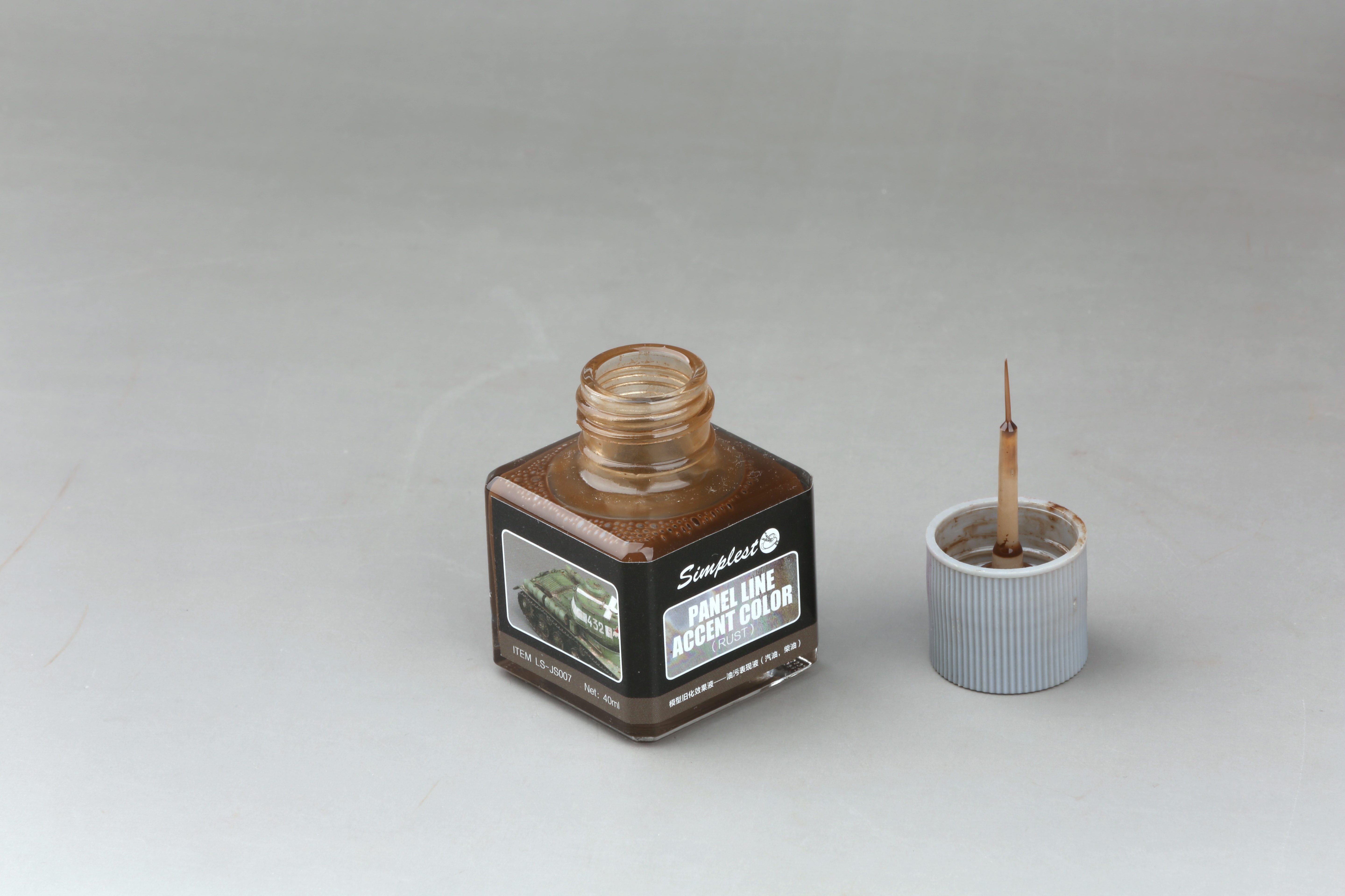 (JZHOBBY) simplest JS007 oil stain performance liquid (petrol diesel)