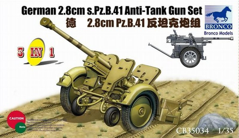 JZ assembly model Weijun CB35034 1 35 Germany 2 8cm Pz B 41 Anti-tanker gun