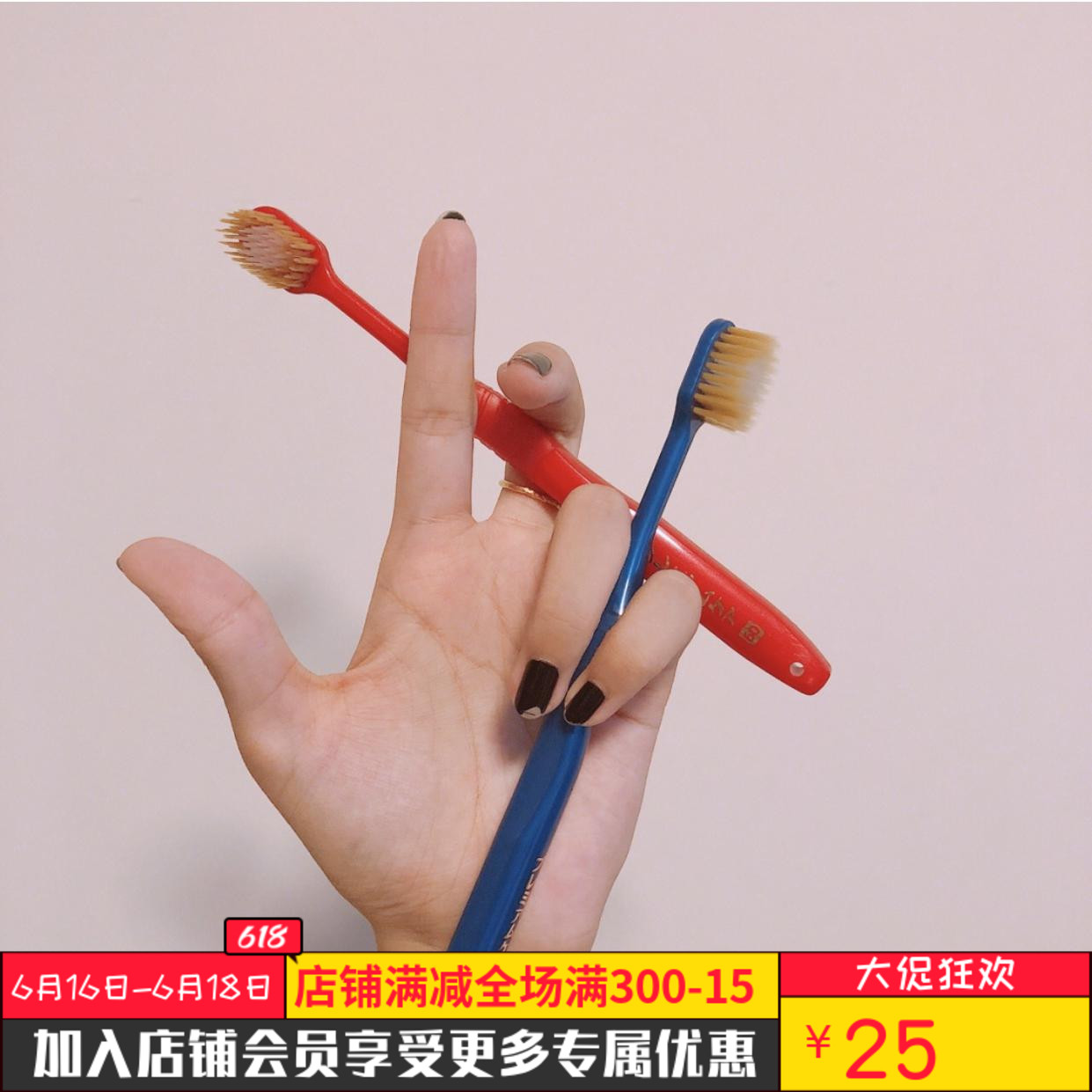 With the use of not wanting to change ~ store long self-use Japanese Huy 100 sch wide ultra-fine soft hair 6 7 columns 48 holes toothbrush