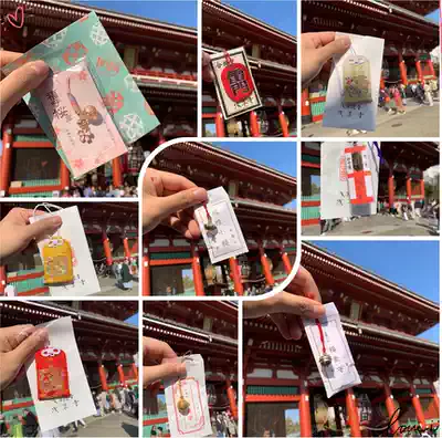 Sensoji Temple, Tokyo, Japan, Imperial guardian, Good fortune, safe fortune, healthy fortune, Academic studies, free return of wishes