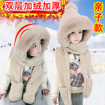 Childrens hat scarf gloves three-piece set autumn and winter thick plush ear protector hat male and female baby bib hat integrated