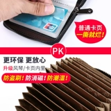 Мужской вместительный и большой картхолдер, кожаный чехол для водительских прав, из натуральной кожи, новая коллекция