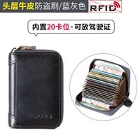 Синий, кожаный, воловья кожа, анти-кража