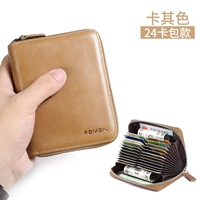 Хаки, кожаный, воловья кожа