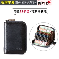 Синий, кожаный, воловья кожа, анти-кража