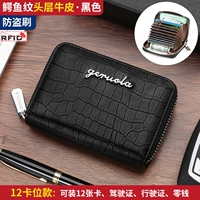 Черный, кожаный, крокодиловый принт, воловья кожа, анти-кража