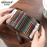 Вместительный и большой картхолдер, изысканная сумка через плечо, антимагнитный маленький бумажник, система хранения