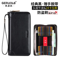 Классический, кожаный, воловья кожа, анти-кража