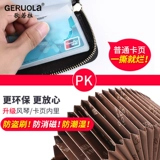 Вместительный и большой картхолдер, изысканная сумка через плечо, антимагнитный маленький бумажник, система хранения