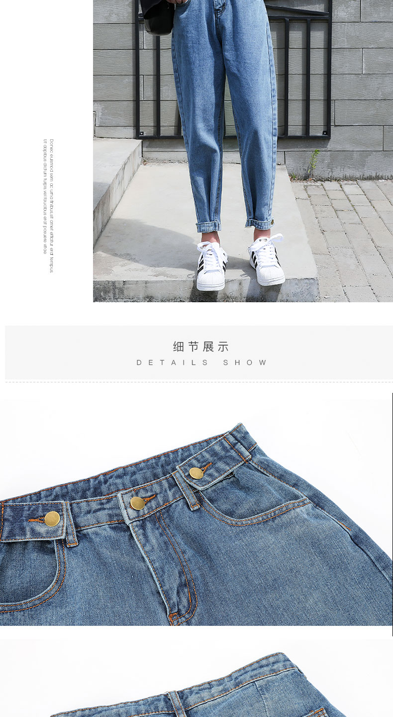 Jean femme - Ref 3193979 Image 26