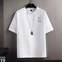 Single pack, smiley white (no necklace included)