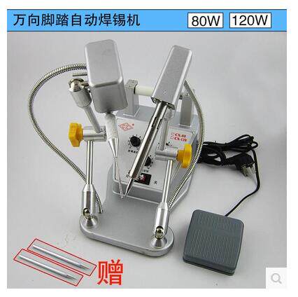 Innovation card CX-80 universal automatic soldering machine double arm pedalling tin machine spot welding electric iron