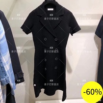 (Wheat) SANDRO 20 spring summer collar double-breasted dress * RO00769