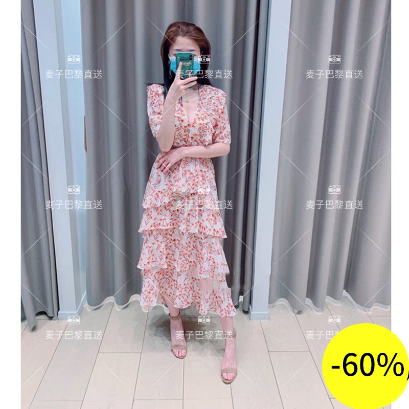 MAJE 20 Spring / Summer Ruffle Printed Layered Flower Cake Dress * RO00798