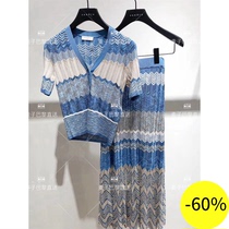 (Wheat) SANDRO 20 spring and summer slim herringbone short sleeve knitted cardigan * PU00743