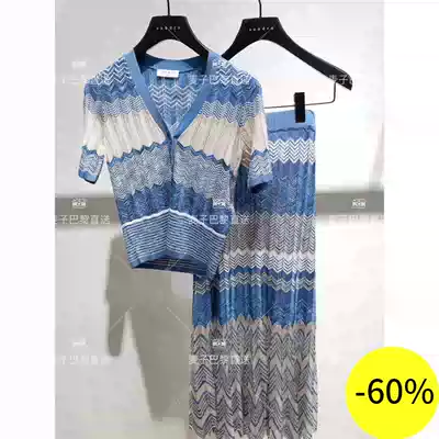 (Wheat) SANDRO 20 spring and summer slim herringbone short sleeve knitted cardigan * PU00743