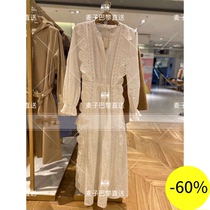 (Wheat) MAJE 20 spring summer breasted hollow hook dress * RO01083