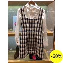 (Wheat) MAJE 20 spring summer classic Joker long sleeve cotton white shirt * CM00088