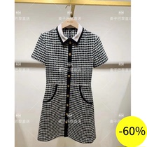 (Wheat) MAJE 20 Autumn Winter Chivali waist skirt dress * RO01524