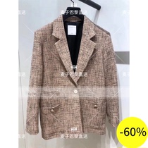 (Wheat) SANDRO 20 spring summer patch bag a button flower dress * VE00275