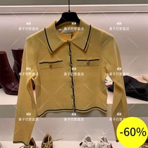 (Wheat) SANDRO 20 spring and summer rich yellow knitted cardigan * CA00128