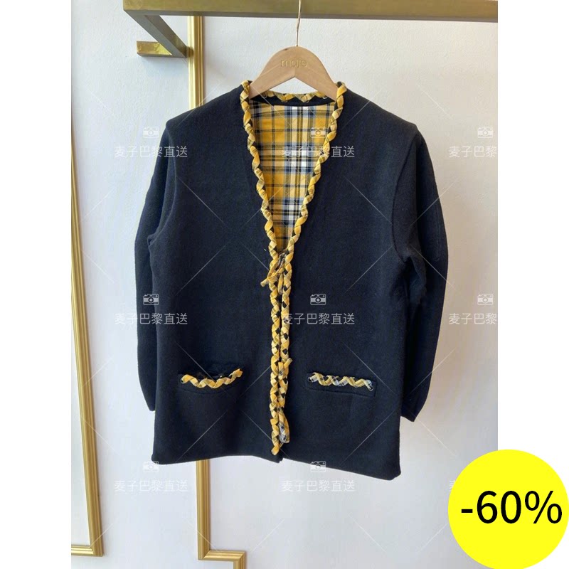 MAJE 21 autumn and winter women's solid color check lace-up double-sided long-sleeved jacket * CA00201