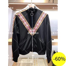 (Wheat) MAJE 20 spring and summer M Print V-shaped stitching zipper short coat * SW00061