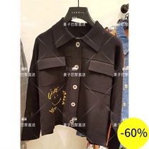 (Wheat) SANDRO 20 spring summer shirt style cardigan breasted short coat * CA00193