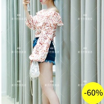 (Wheat) MAJE 20 spring single strapless summer ruffled print top * TO00372