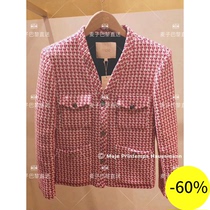 (Wheat) MAJE 20 spring summer plaid v-neck breasted short coat * VE00169
