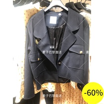 (Wheat) SANDRO 20 spring summer tooling wind badge short coat * VE00363