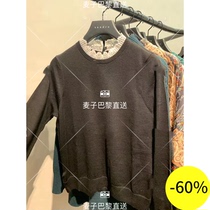 (Wheat) SANDRO 19 Autumn Winter lace sleeve collar stitching wool sweater * PU00450