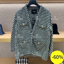 (Wheat) MAJE 20 Autumn Winter Thousand Birds Loose Cardigan Coat * VE00181