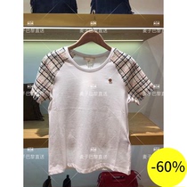 (Wheat) MAJE 20 spring summer plaid print tassel short sleeve t-shirt * TS00270