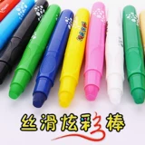 Шелковистая крутящаяся масляная пастель, мелки, водорастворимые детские ручки для рисования для детского сада, раскраска для школьников, кисть, комплект, 12 цветов, 24 цветов, 36 цветов, 48 цветов, можно стирать