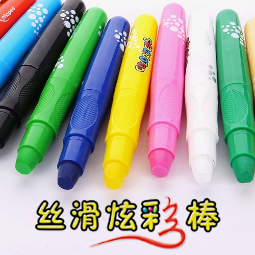 Шелковистая крутящаяся масляная пастель, мелки, водорастворимые детские ручки для рисования для детского сада, раскраска для школьников, кисть, комплект, 12 цветов, 24 цветов, 36 цветов, 48 цветов, можно стирать