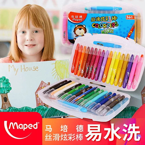 Шелковистая крутящаяся масляная пастель, мелки, водорастворимые детские ручки для рисования для детского сада, раскраска для школьников, кисть, комплект, 12 цветов, 24 цветов, 36 цветов, 48 цветов, можно стирать