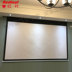 Rèm lá đỏ chống chiếu sáng nhà văn phòng vải 120 inch laser TV HD màn hình máy chiếu treo tường phòng khách tự động nâng điều khiển từ xa màn hình nền phim - Phụ kiện máy chiếu màn chiếu di động Phụ kiện máy chiếu