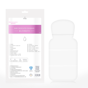 【10条装】儿童纯棉吸汗巾可做湿巾用1包